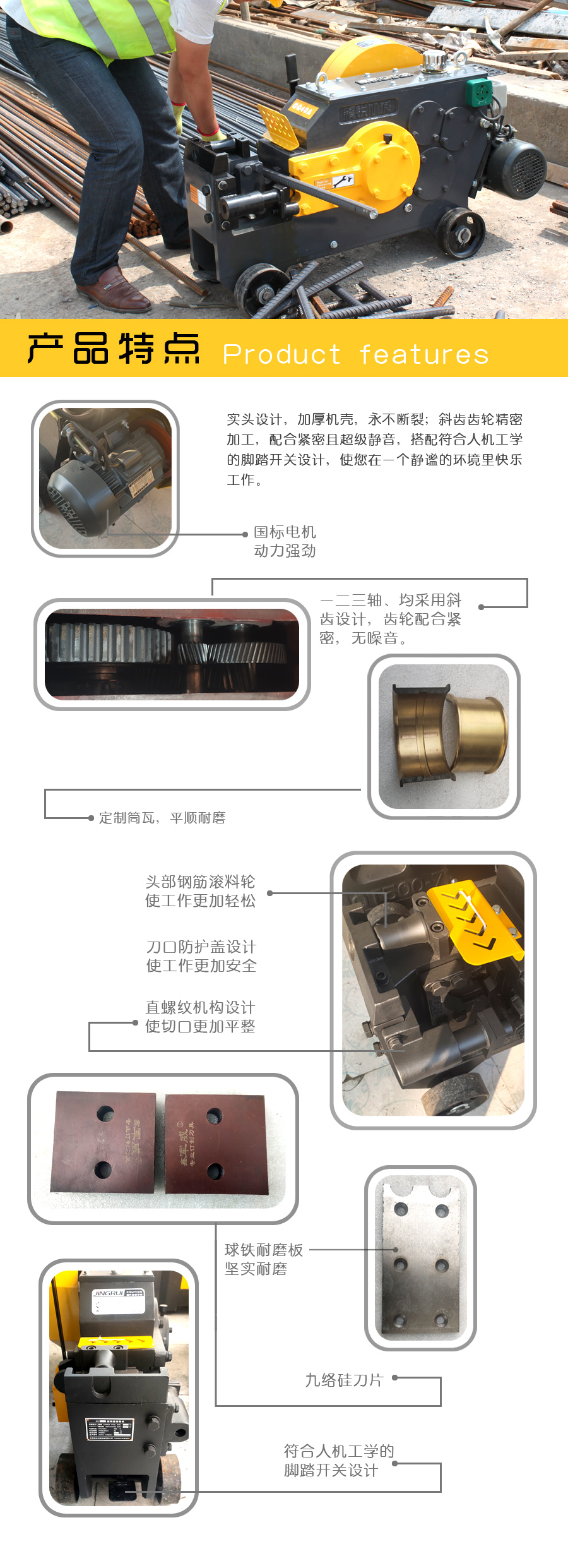 微信图片_20210120134922.jpg